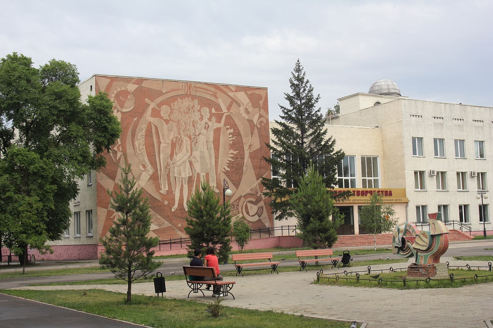 Abakan