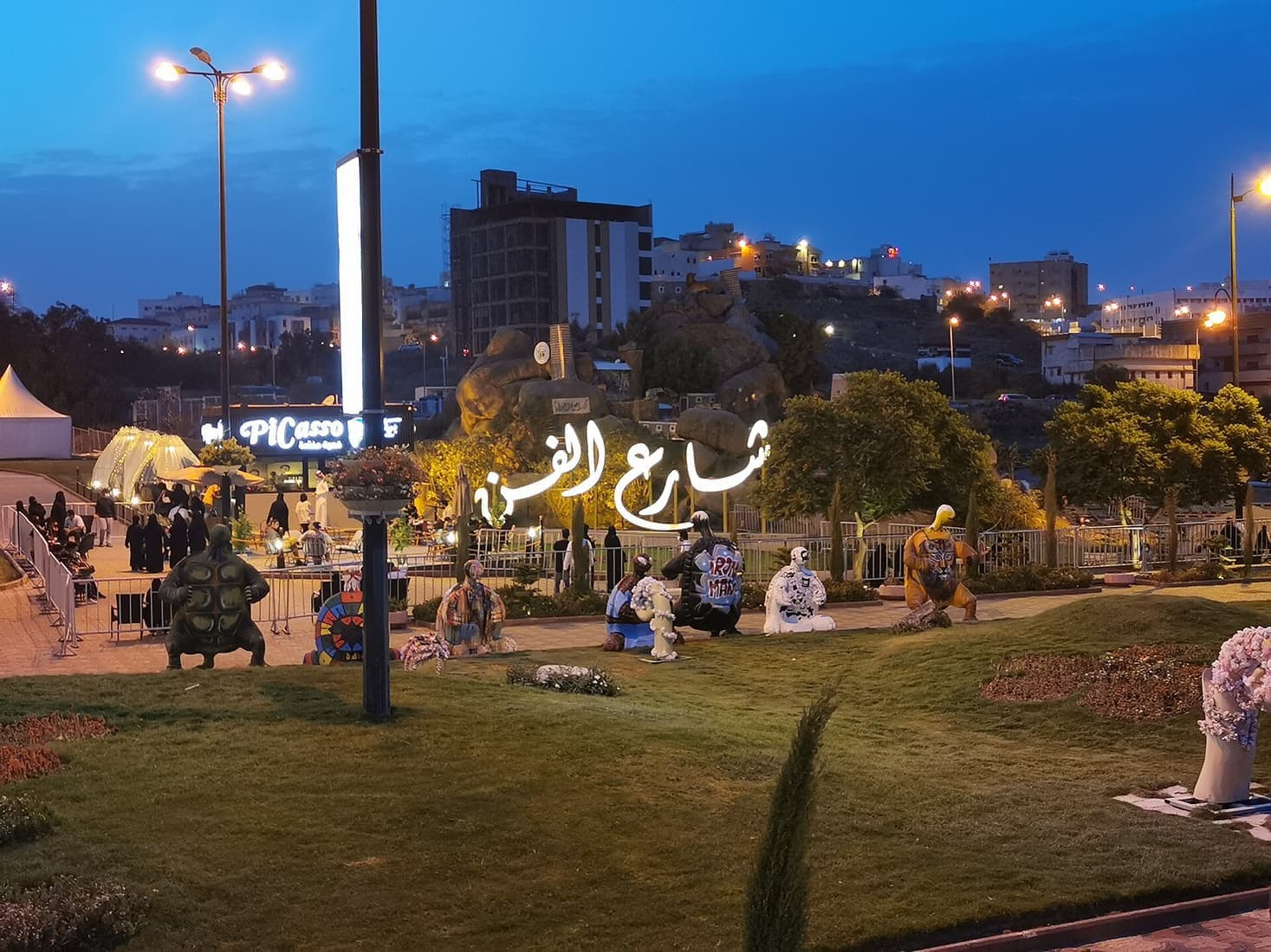Abha