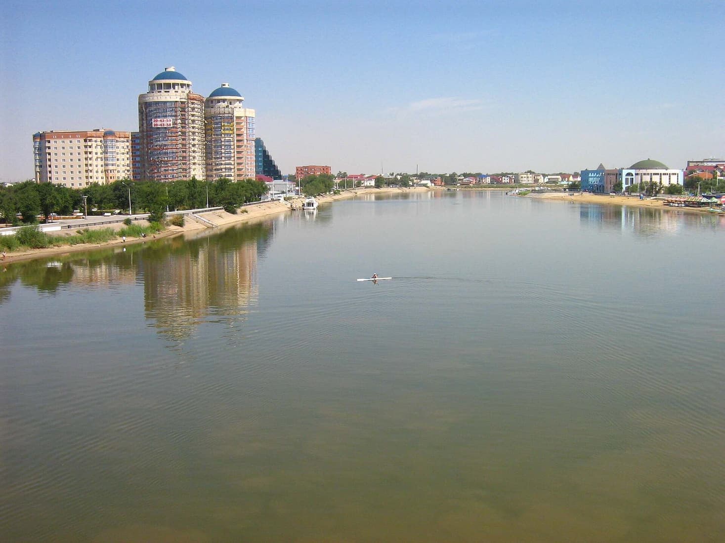 Атырау