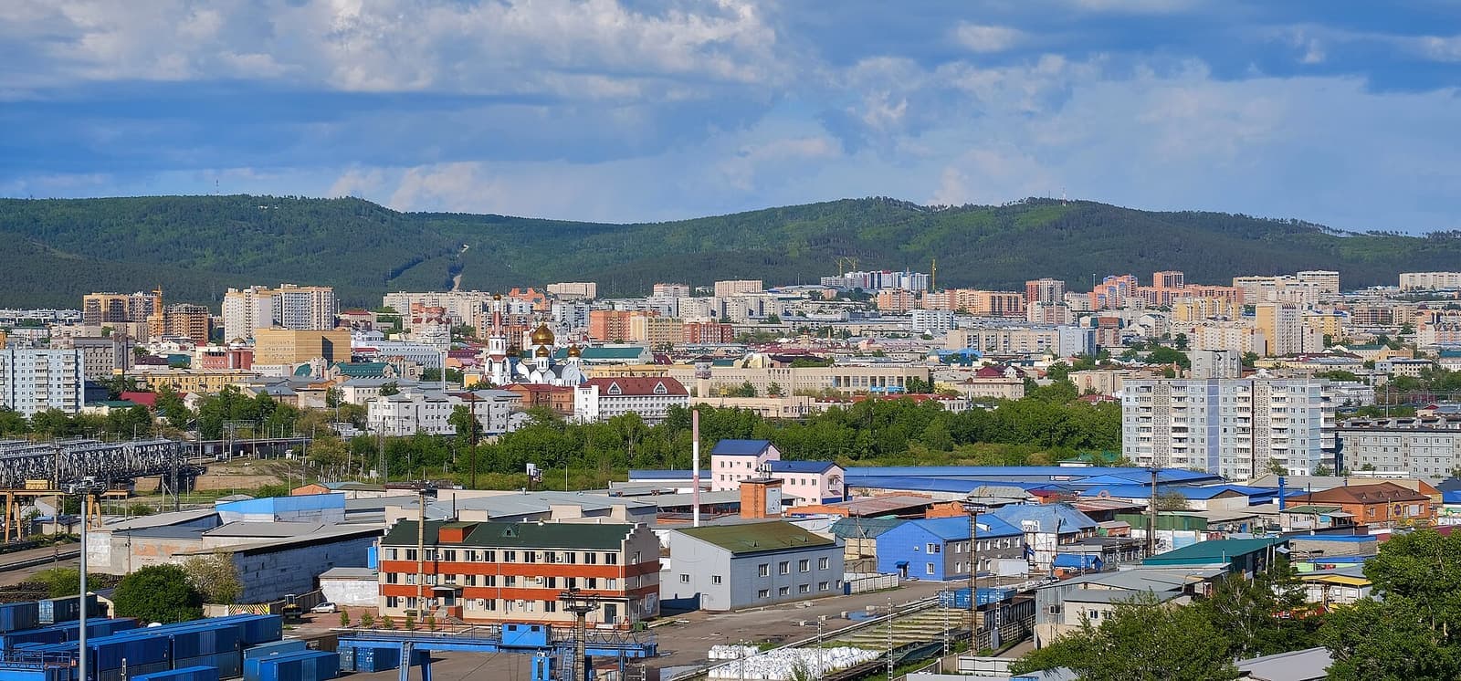 Čita