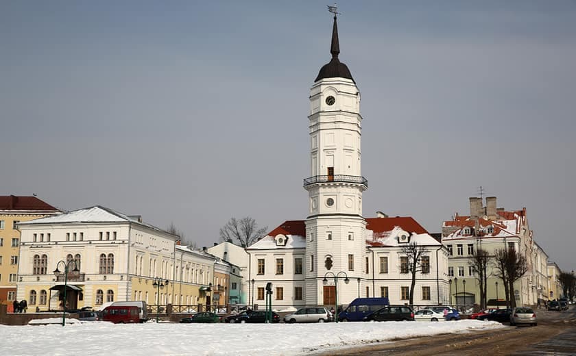 Gheto de Moguilev