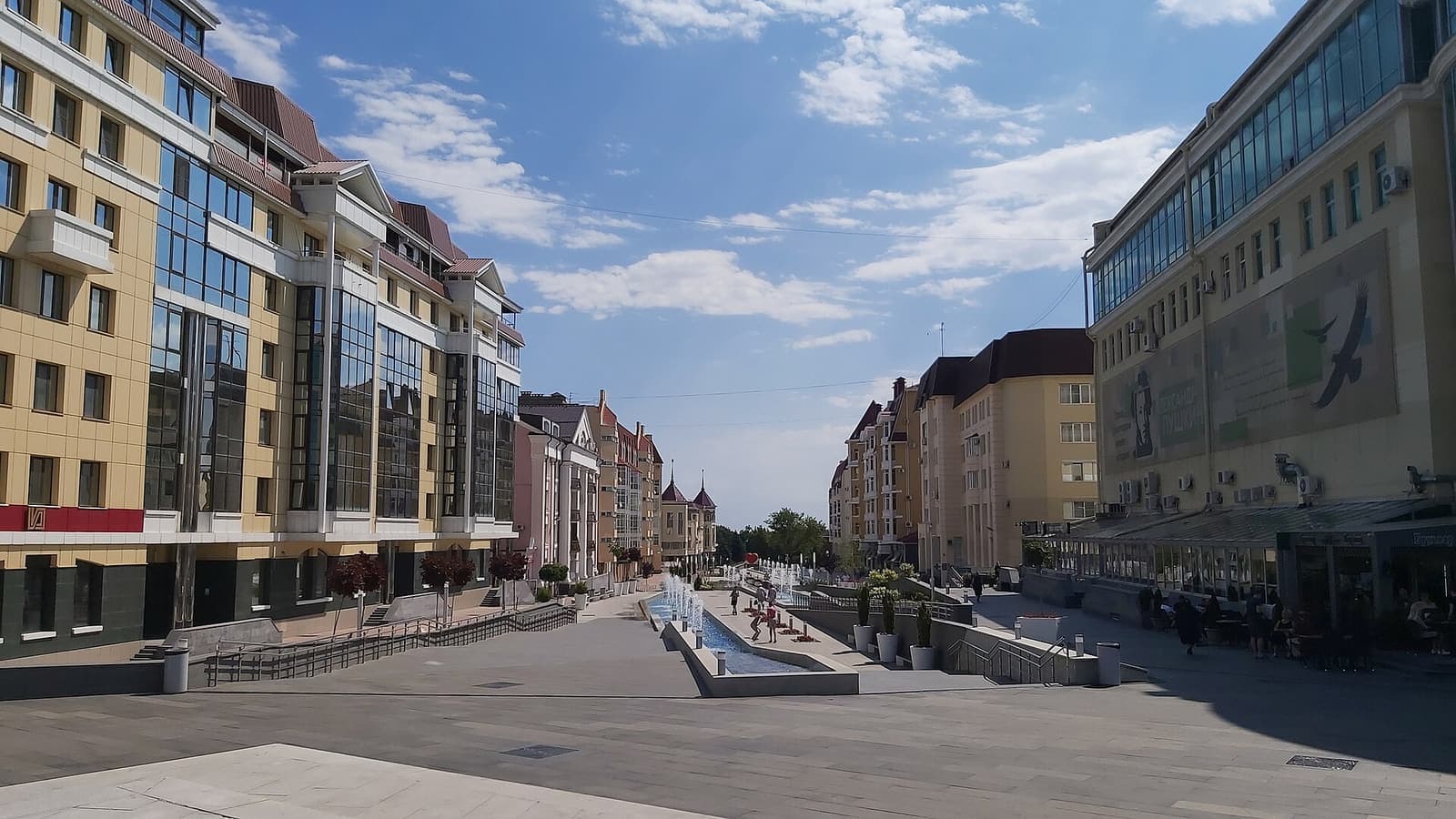 Stávropol