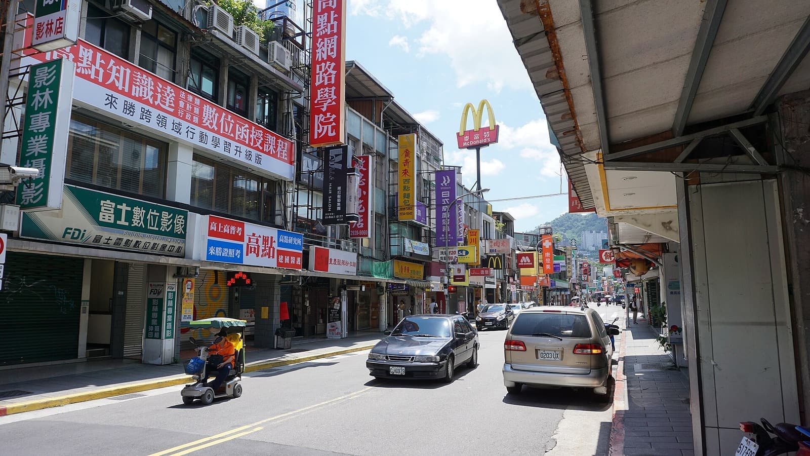 Wenshan