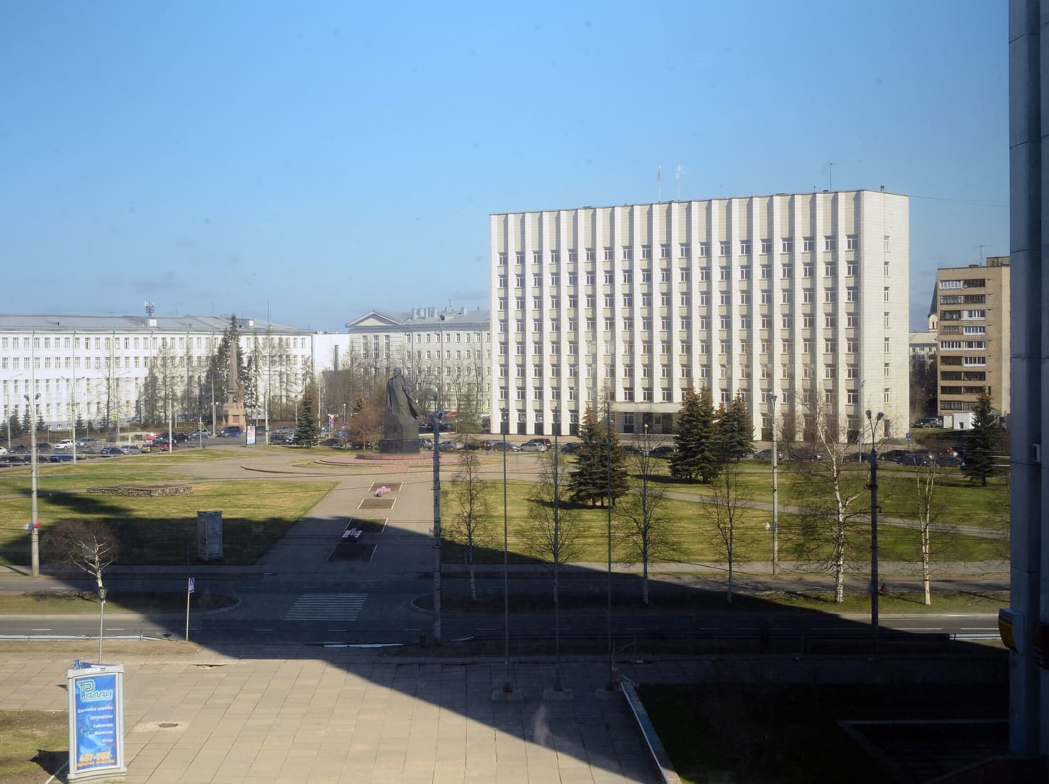 Arkhangelsk