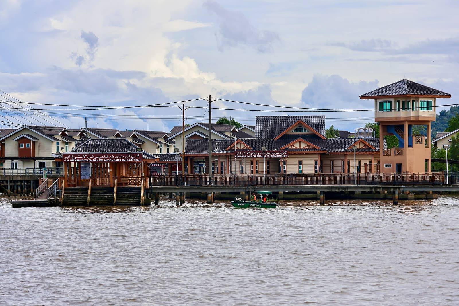 Bandar Seri Begavan