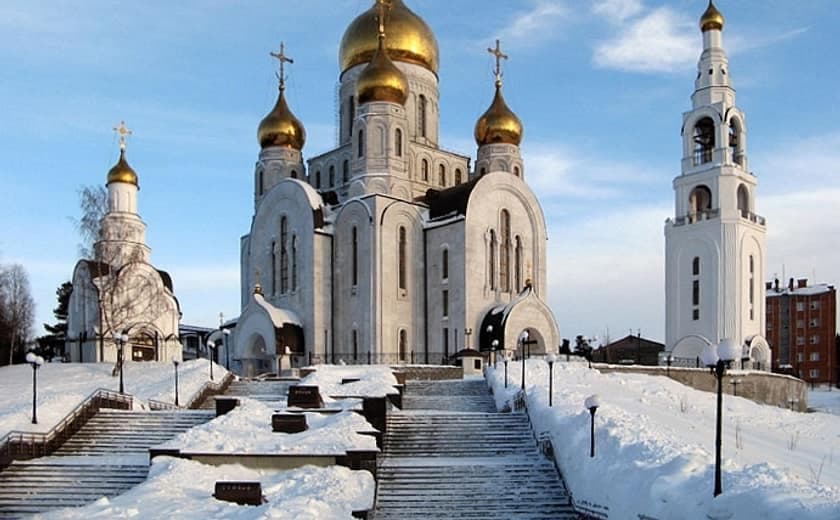 Ханты-Мансийск
