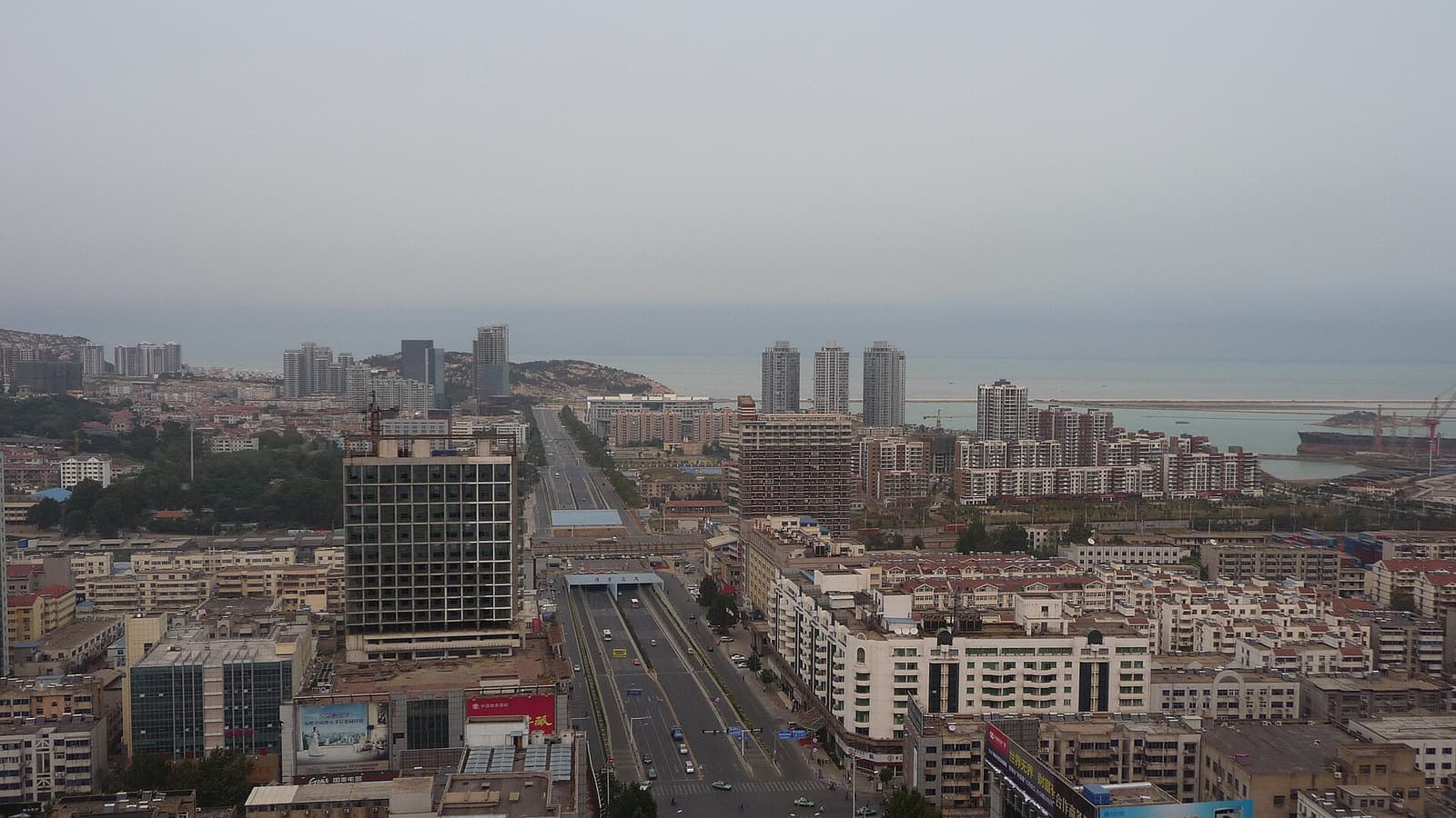 Lianyungang