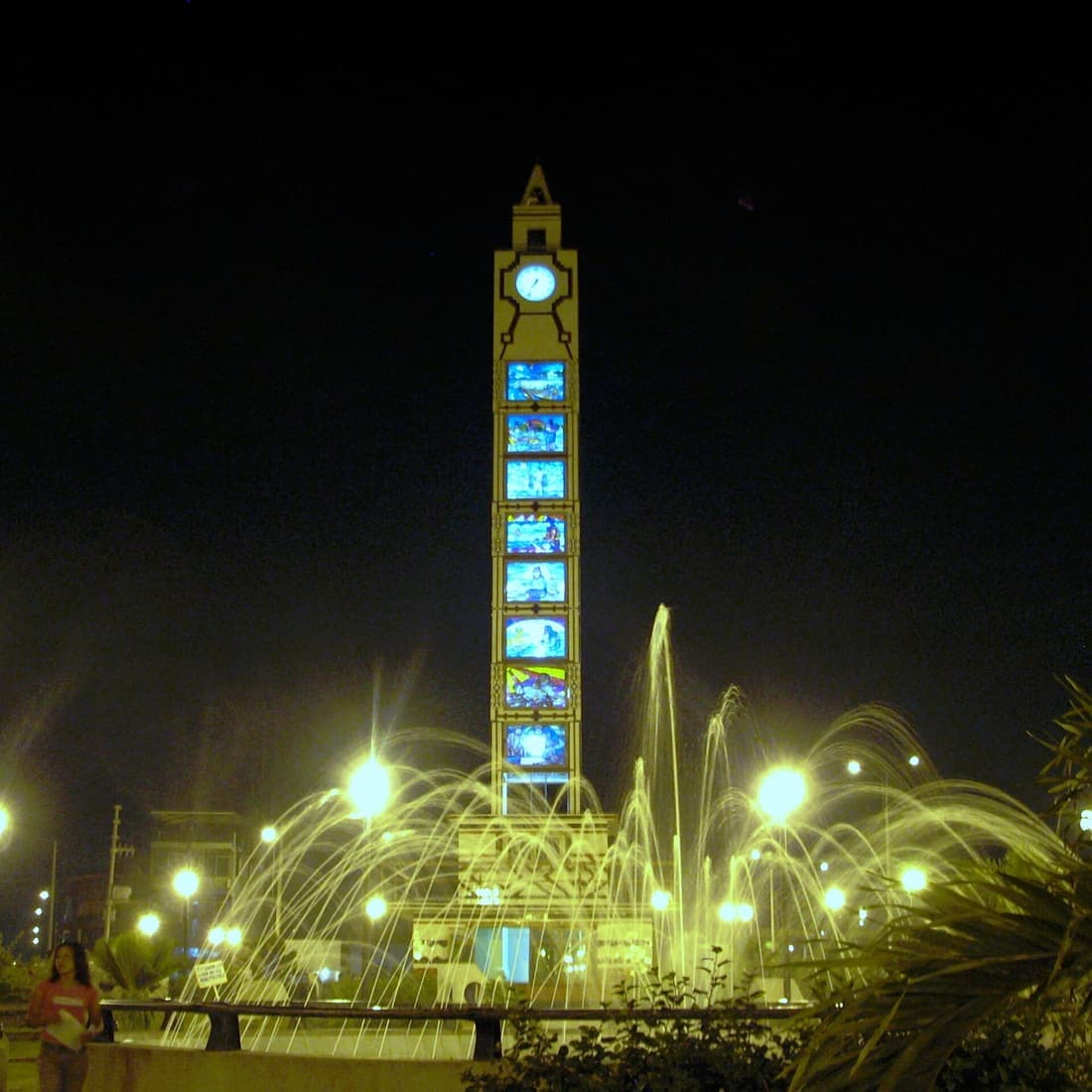 Pucallpa
